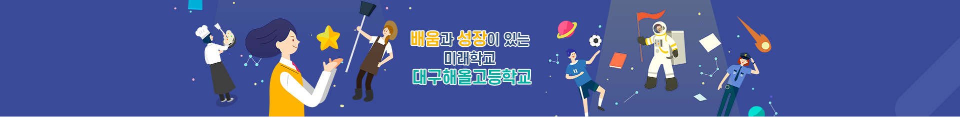 기본 서브비주얼