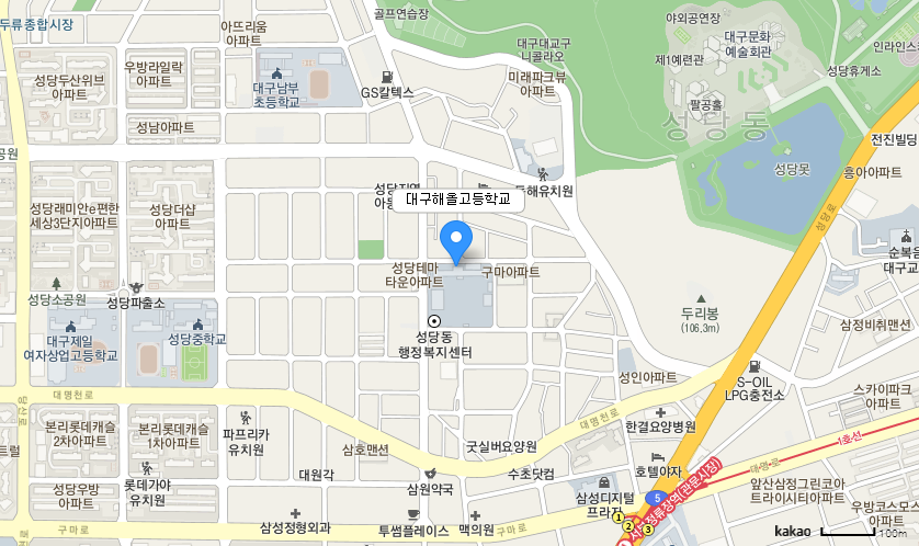 학교 찾아오시는 길 지도
